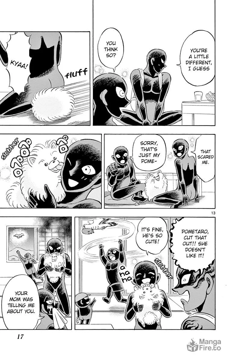 Detective Conan: Hanzawa the Criminal Chapter 19 page 18 - 