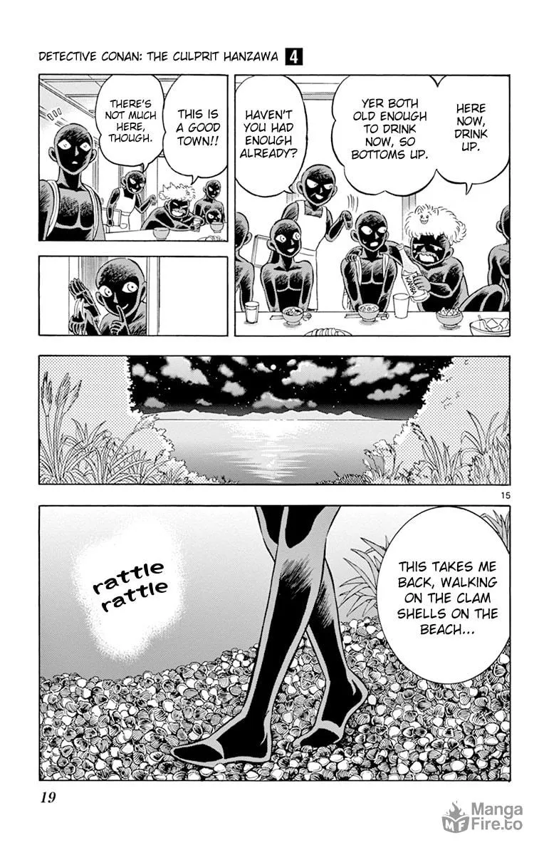 Detective Conan: Hanzawa the Criminal Chapter 19 page 20 - 