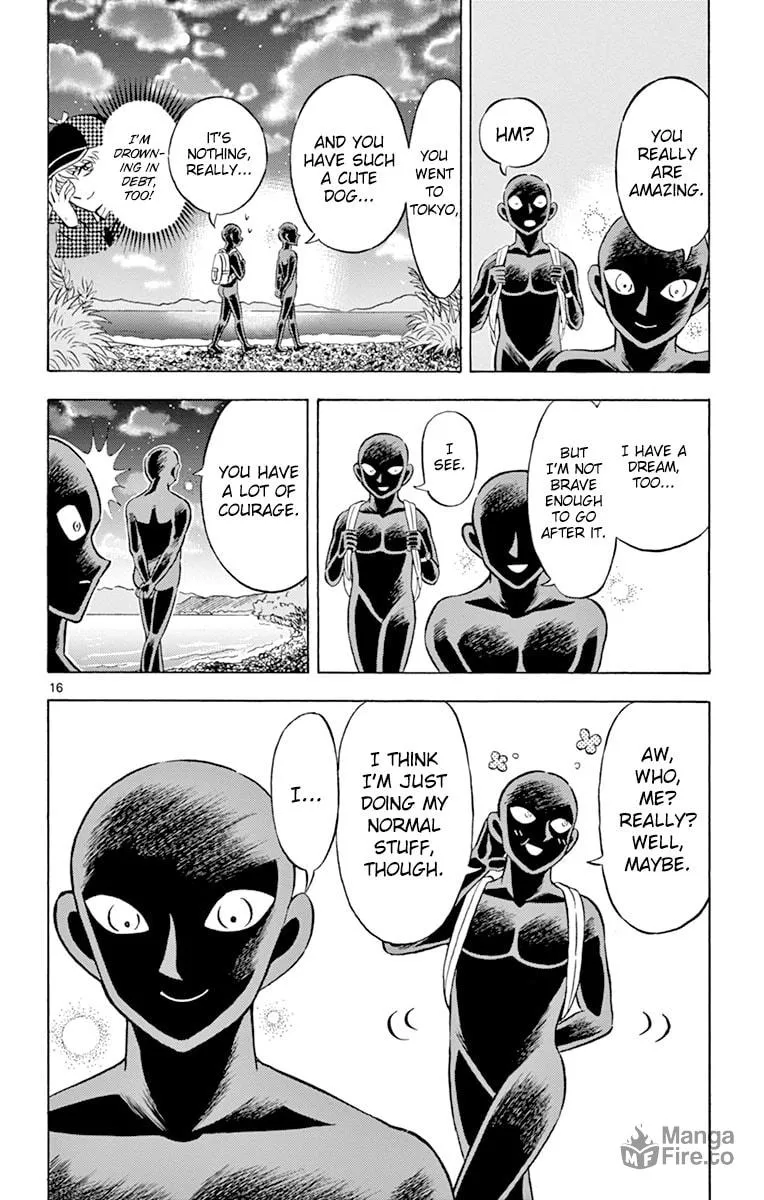 Detective Conan: Hanzawa the Criminal Chapter 19 page 21 - 