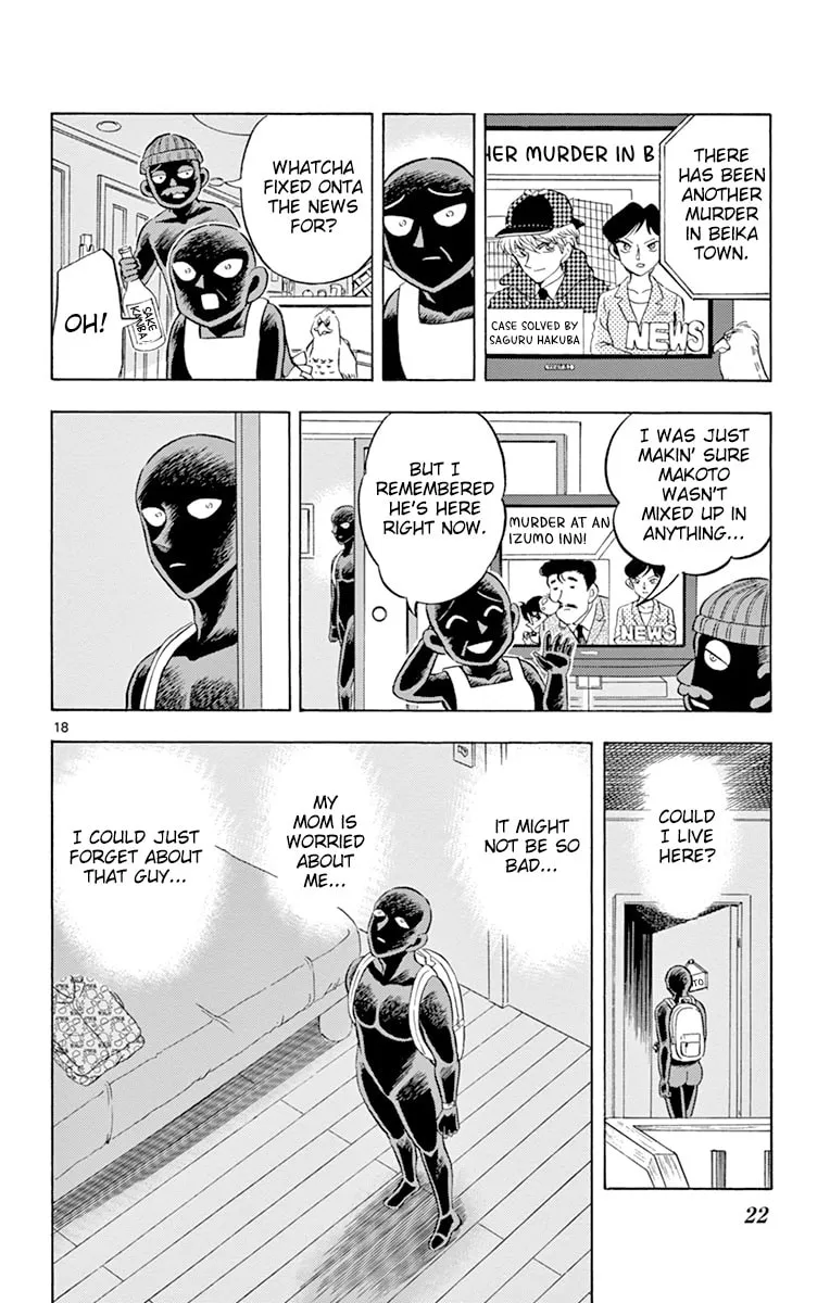 Detective Conan: Hanzawa the Criminal Chapter 19 page 23 - 