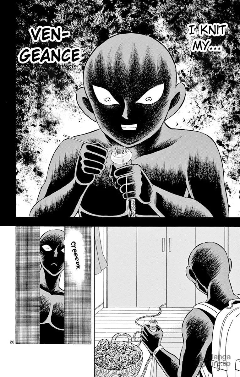 Detective Conan: Hanzawa the Criminal Chapter 19 page 25 - 