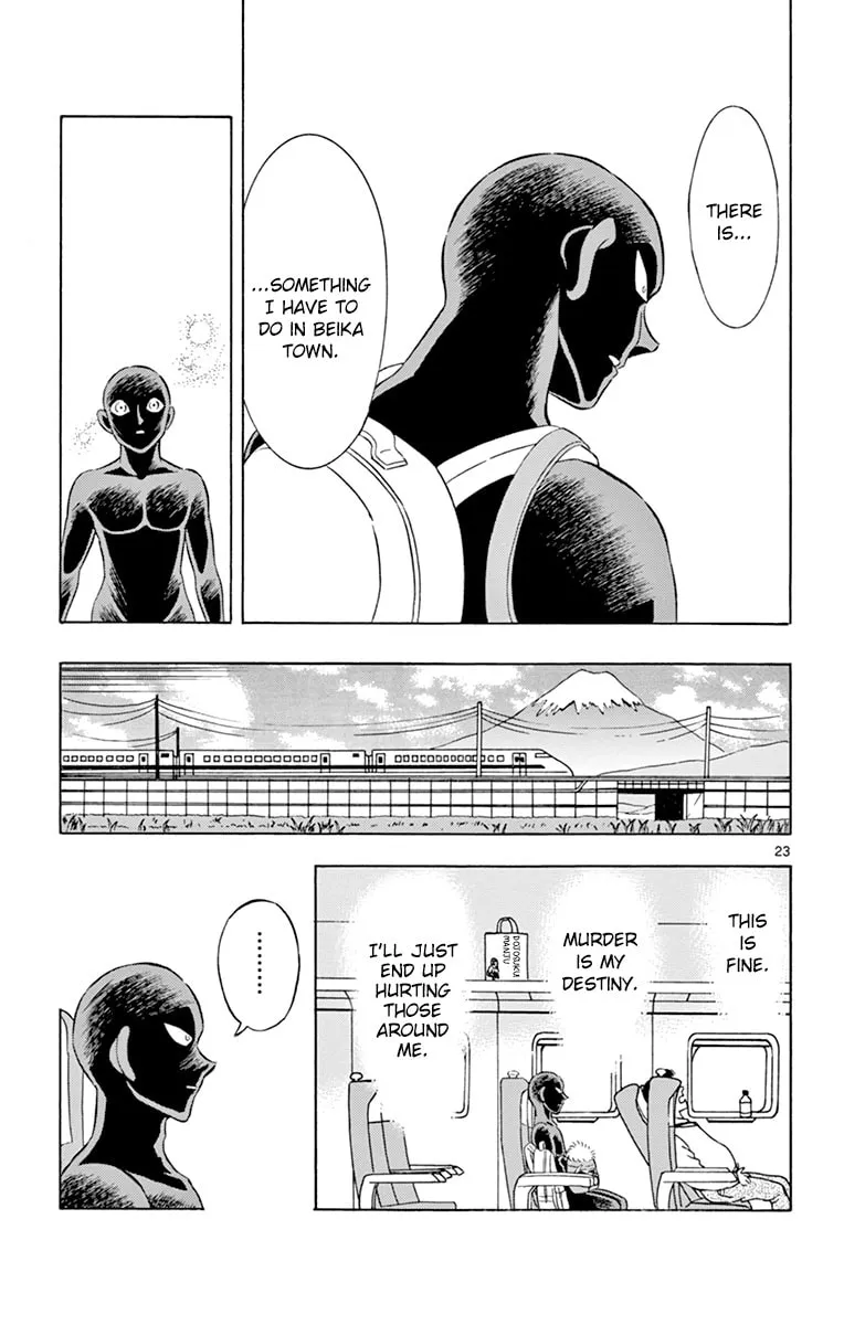 Detective Conan: Hanzawa the Criminal Chapter 19 page 28 - 
