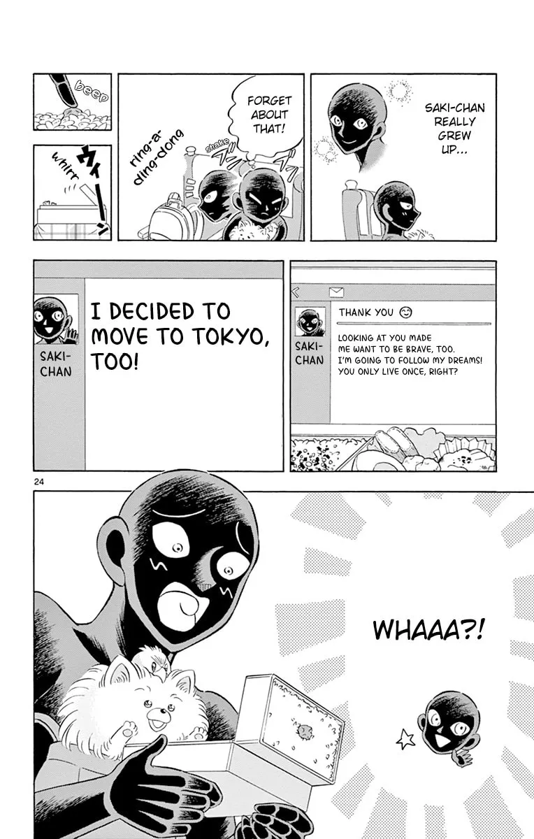 Detective Conan: Hanzawa the Criminal Chapter 19 page 29 - 