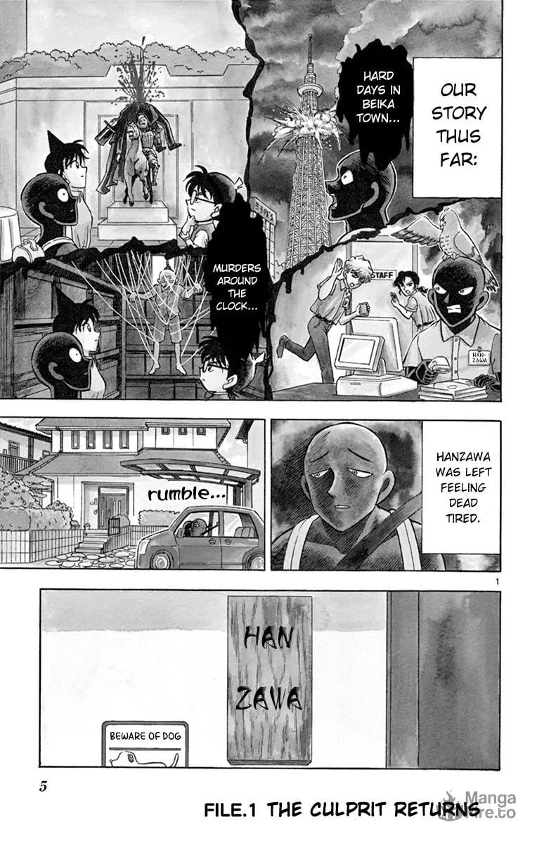 Detective Conan: Hanzawa the Criminal Chapter 19 page 6 - 