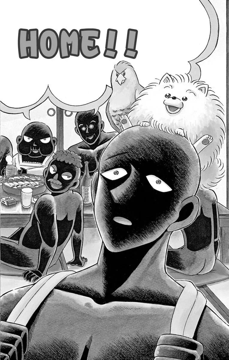 Detective Conan: Hanzawa the Criminal Chapter 19 page 7 - 