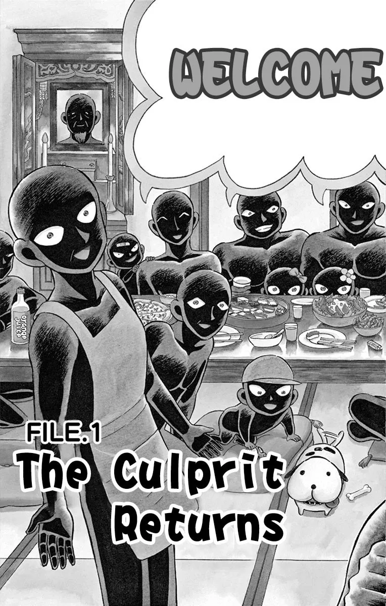 Detective Conan: Hanzawa the Criminal Chapter 19 page 8 - 