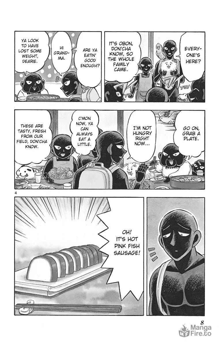 Detective Conan: Hanzawa the Criminal Chapter 19 page 9 - 