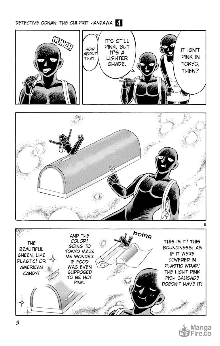 Detective Conan: Hanzawa the Criminal Chapter 19 page 10 - 