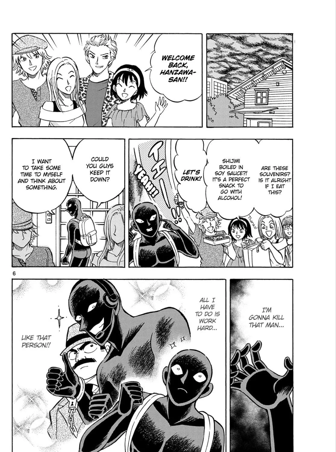 Detective Conan: Hanzawa the Criminal Chapter 20 page 11 - 