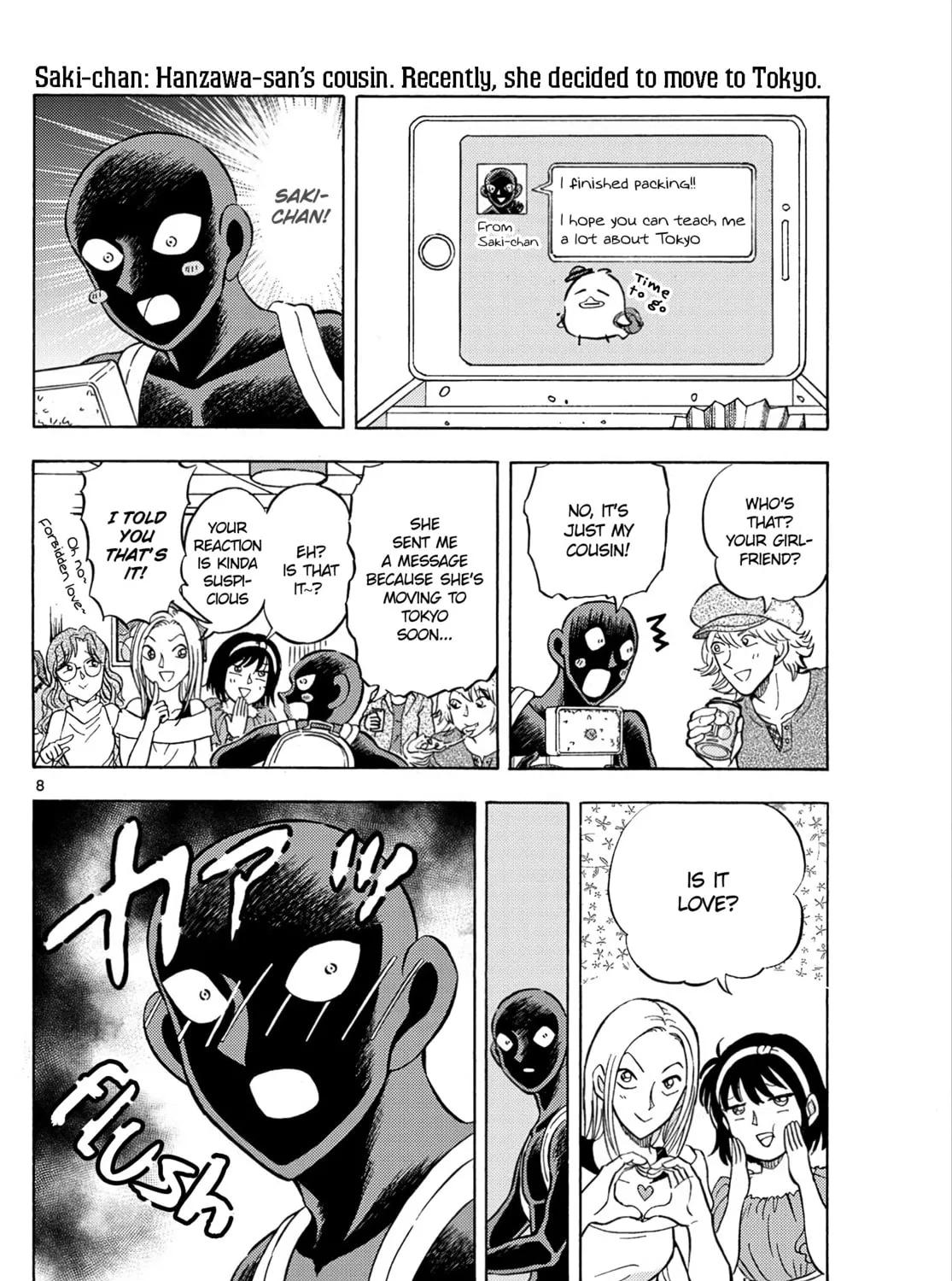 Detective Conan: Hanzawa the Criminal Chapter 20 page 15 - 