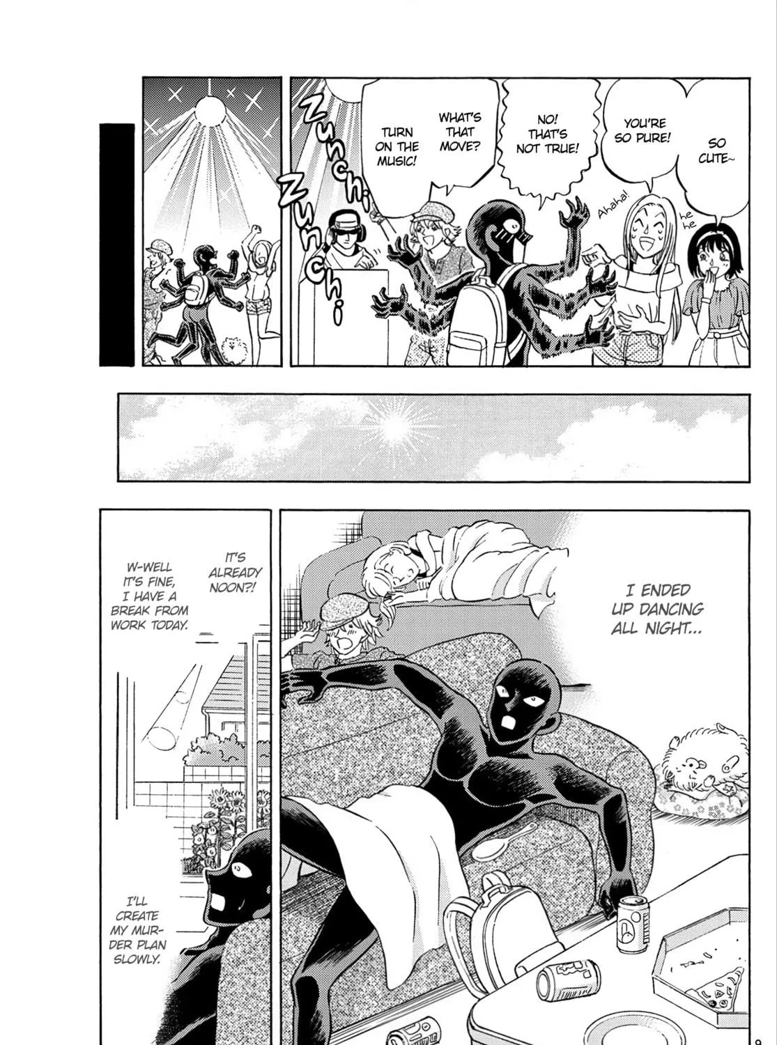 Detective Conan: Hanzawa the Criminal Chapter 20 page 17 - 