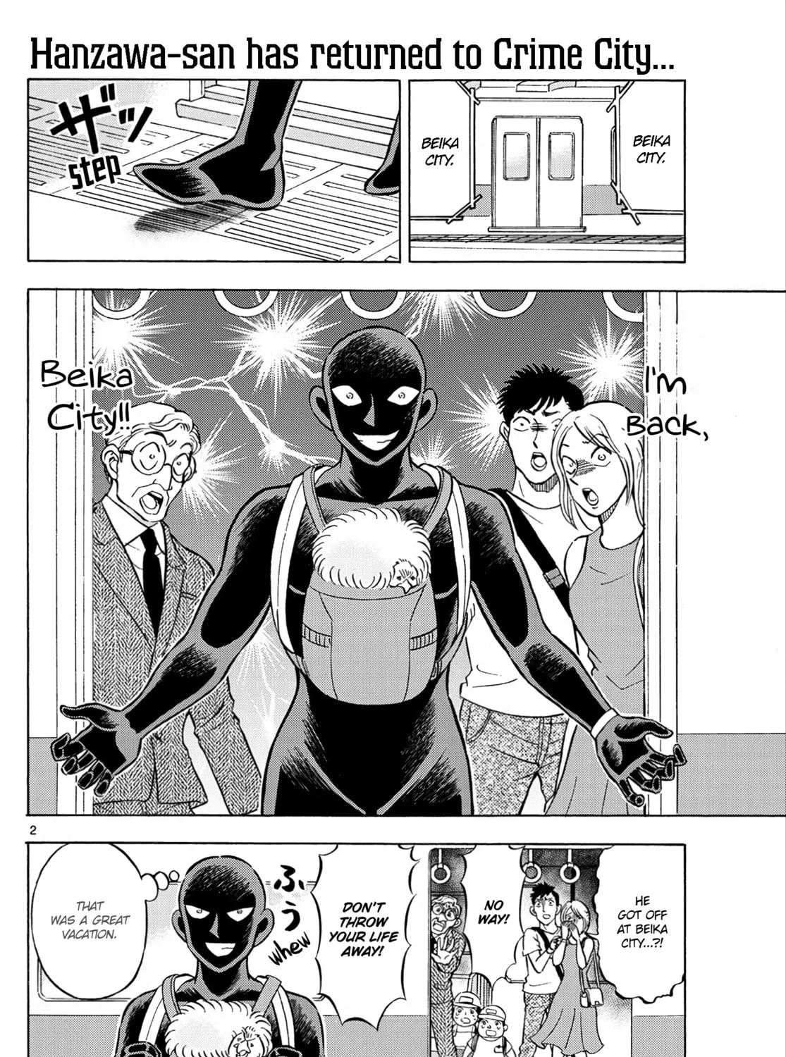 Detective Conan: Hanzawa the Criminal Chapter 20 page 3 - 