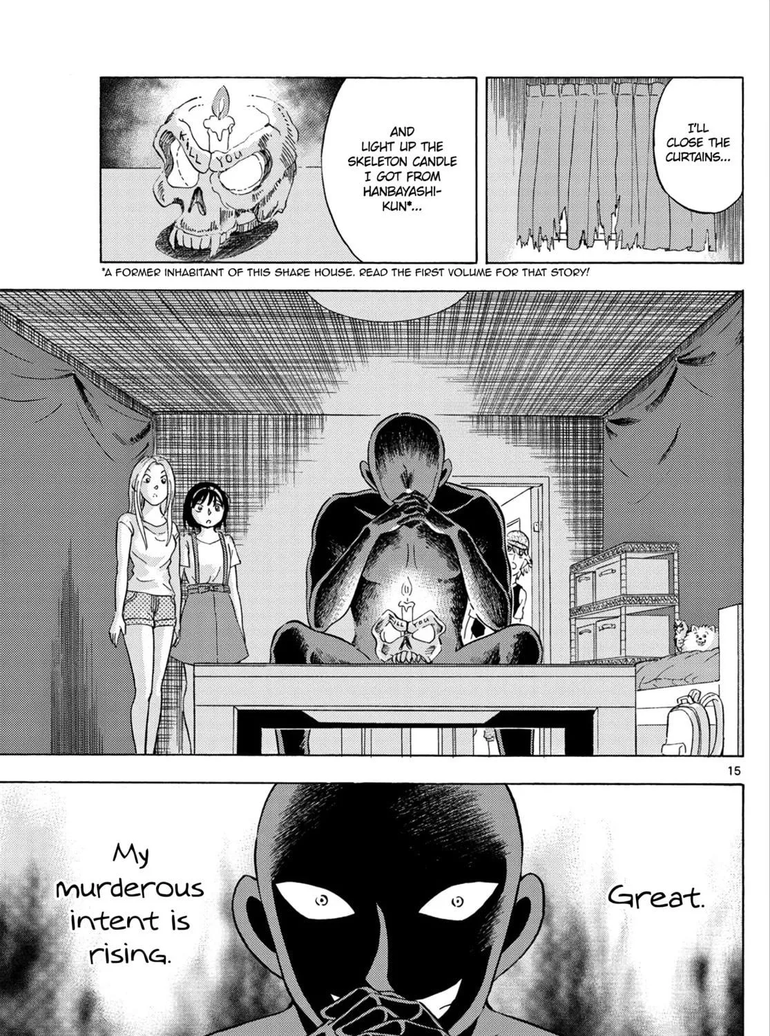 Detective Conan: Hanzawa the Criminal Chapter 20 page 29 - 