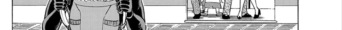 Detective Conan: Hanzawa the Criminal Chapter 20 page 4 - 