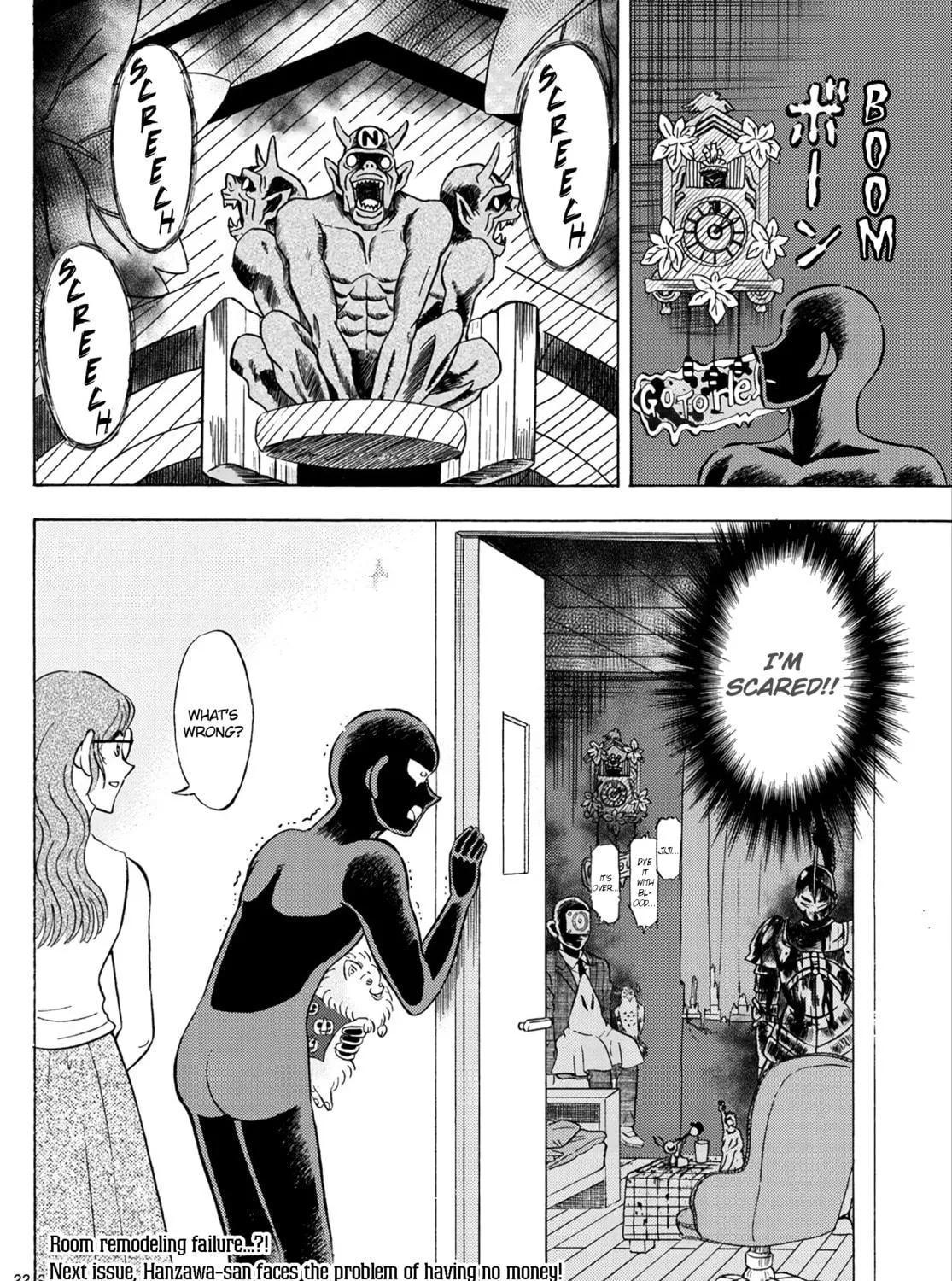 Detective Conan: Hanzawa the Criminal Chapter 20 page 41 - 