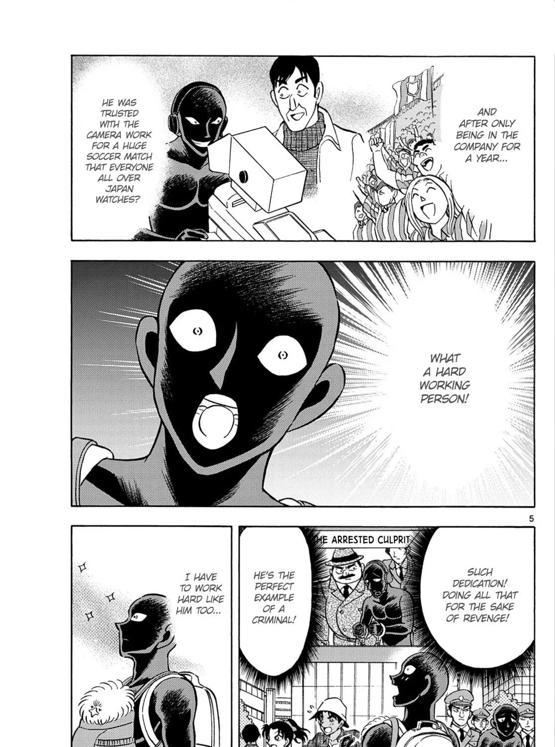 Detective Conan: Hanzawa the Criminal Chapter 20 page 9 - 