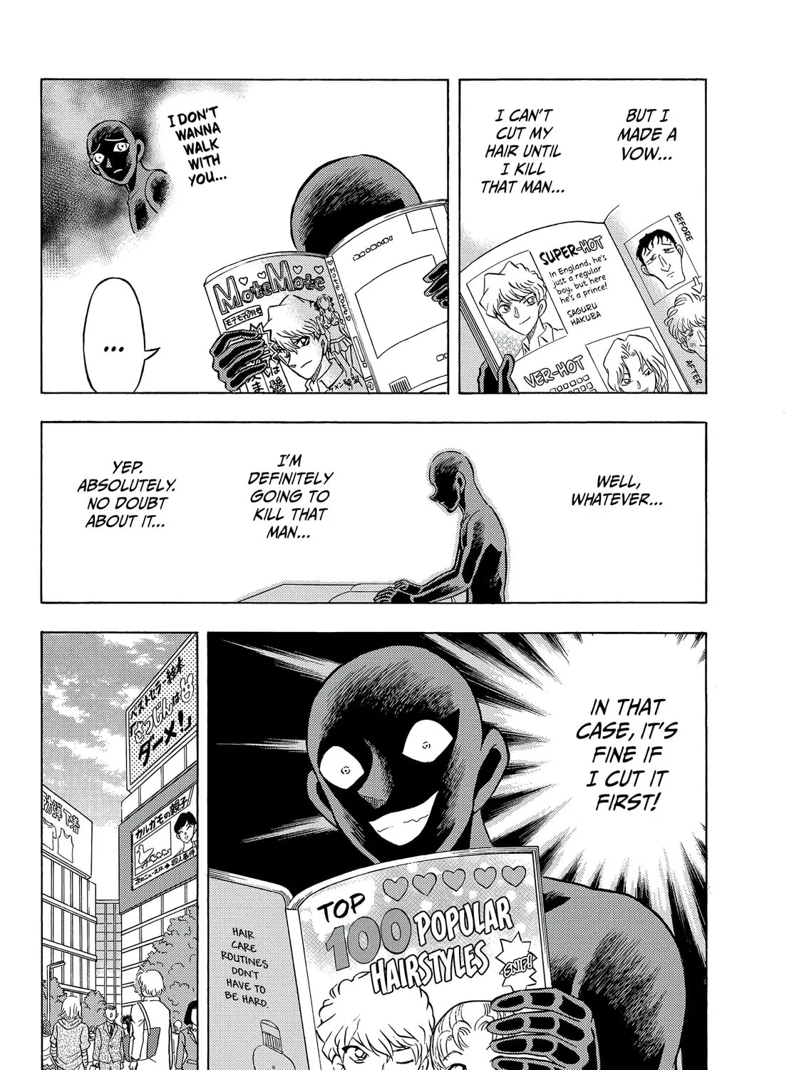 Detective Conan: Hanzawa the Criminal Chapter 26 page 15 - 