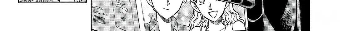 Detective Conan: Hanzawa the Criminal Chapter 26 page 16 - 