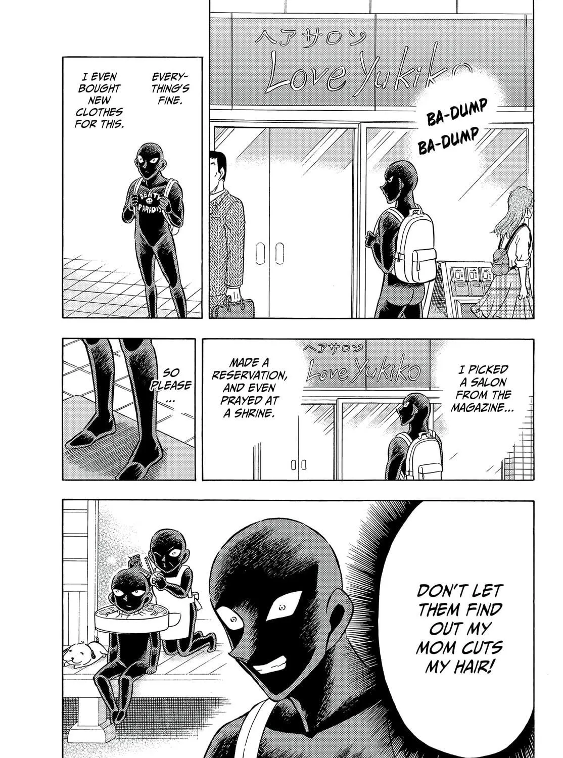 Detective Conan: Hanzawa the Criminal Chapter 26 page 17 - 