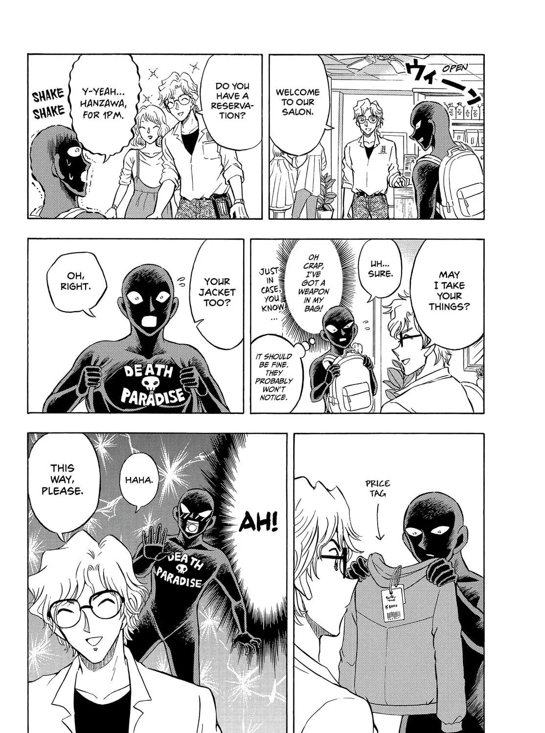 Detective Conan: Hanzawa the Criminal Chapter 26 page 19 - 