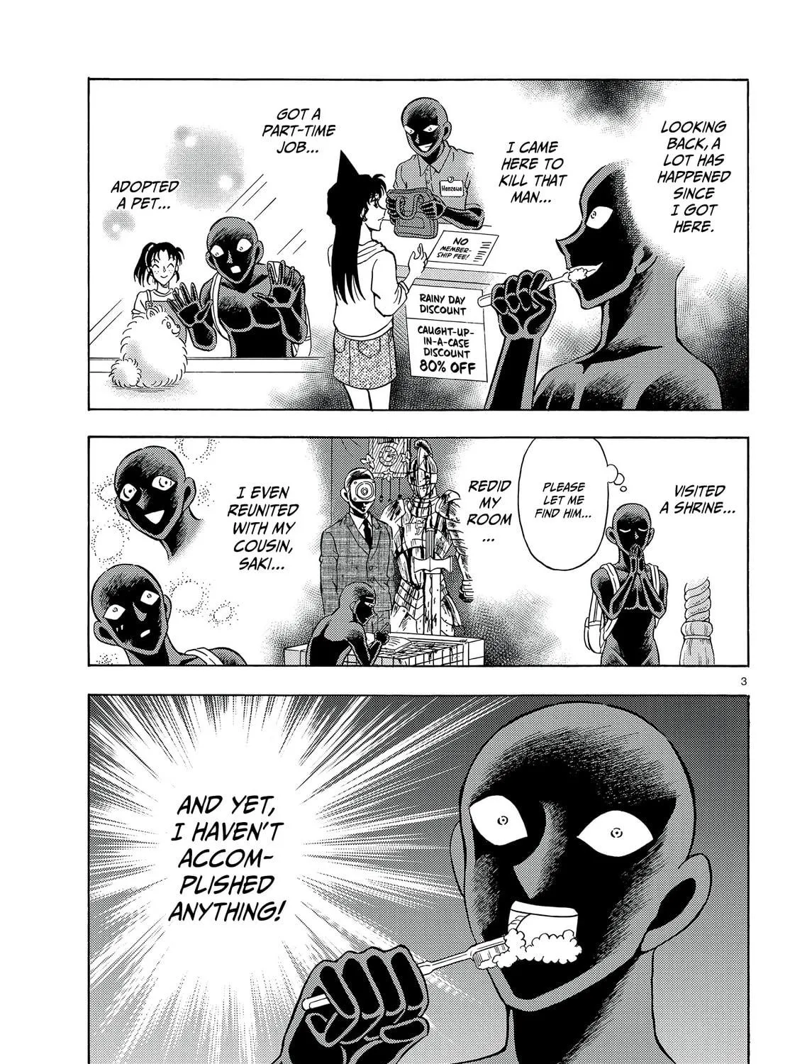 Detective Conan: Hanzawa the Criminal Chapter 26 page 5 - 