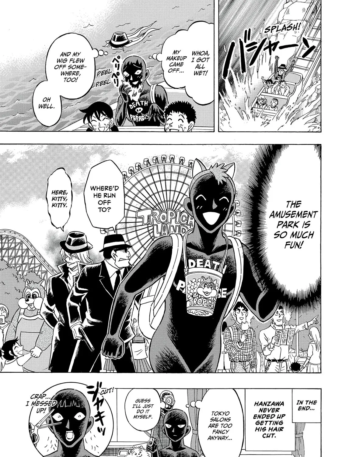 Detective Conan: Hanzawa the Criminal Chapter 26 page 45 - 