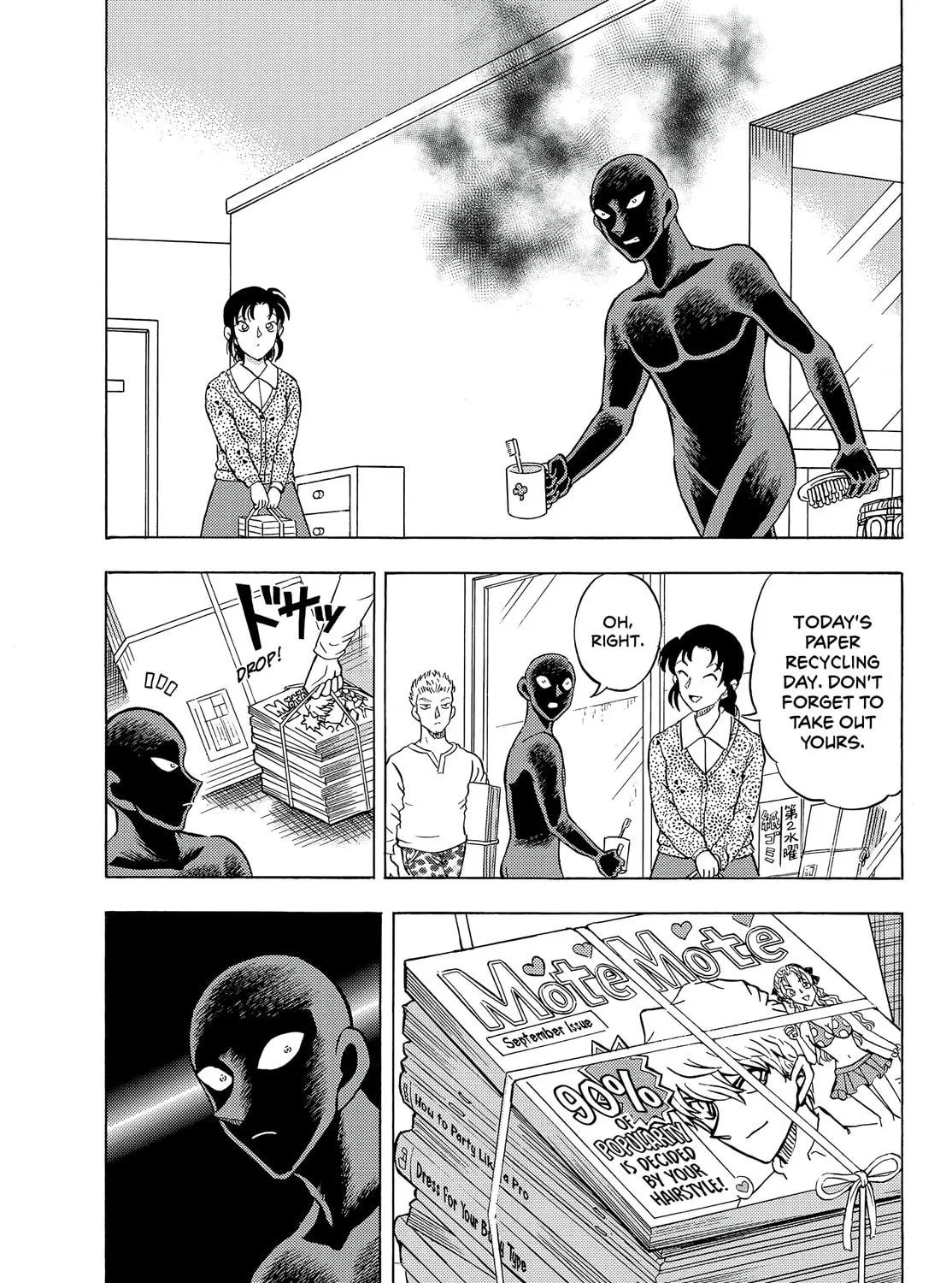 Detective Conan: Hanzawa the Criminal Chapter 26 page 9 - 