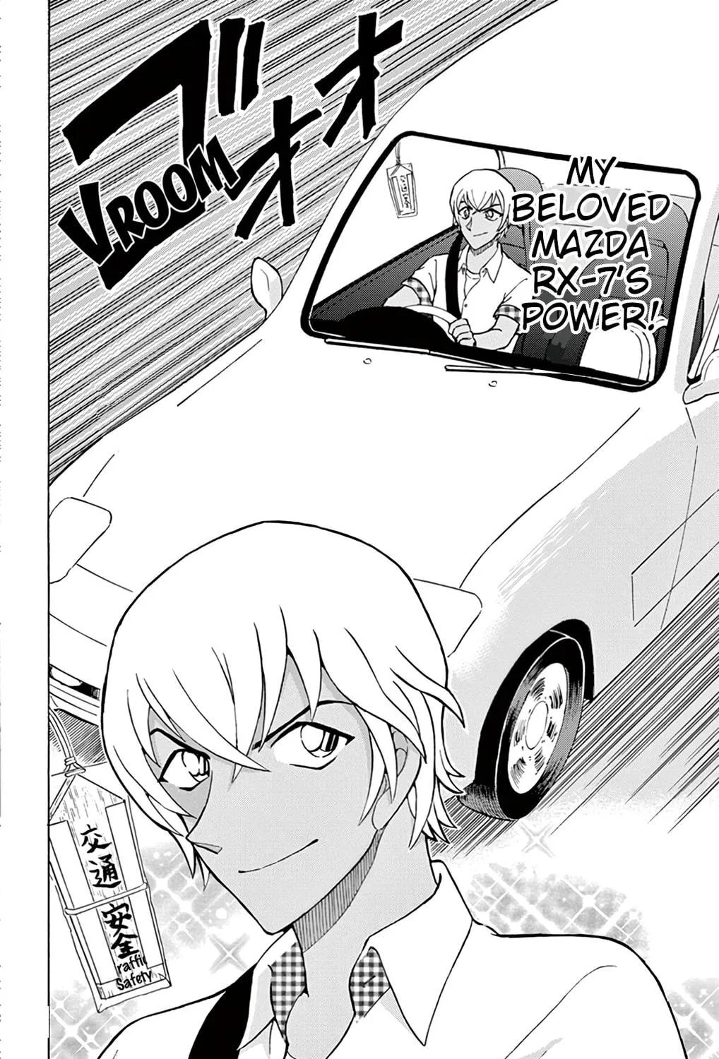 Detective Conan: Hanzawa the Criminal Chapter 30 page 29 - 