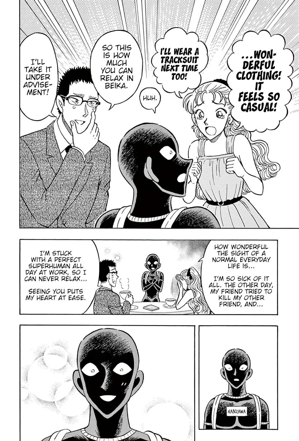 Detective Conan: Hanzawa the Criminal Chapter 30 page 41 - 