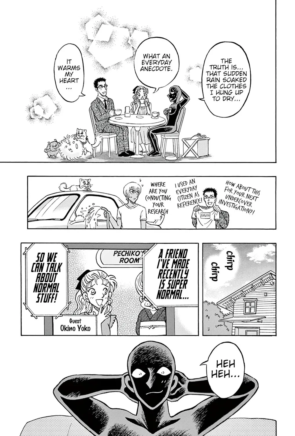 Detective Conan: Hanzawa the Criminal Chapter 30 page 43 - 