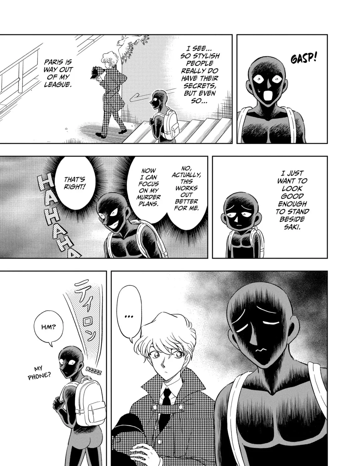 Detective Conan: Hanzawa the Criminal Chapter 40 page 13 - 