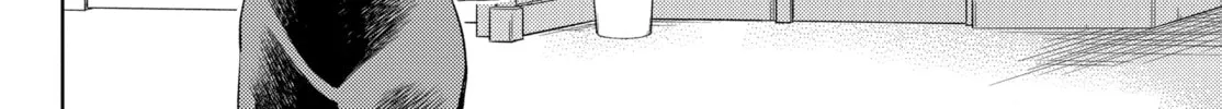 Detective Conan: Hanzawa the Criminal Chapter 40 page 16 - 