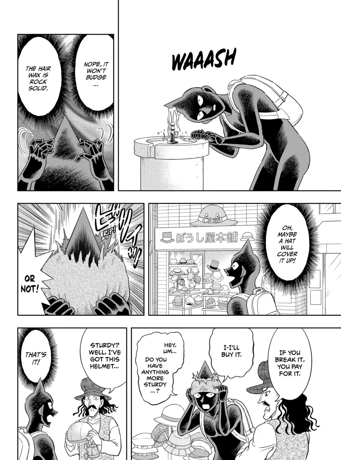 Detective Conan: Hanzawa the Criminal Chapter 40 page 31 - 