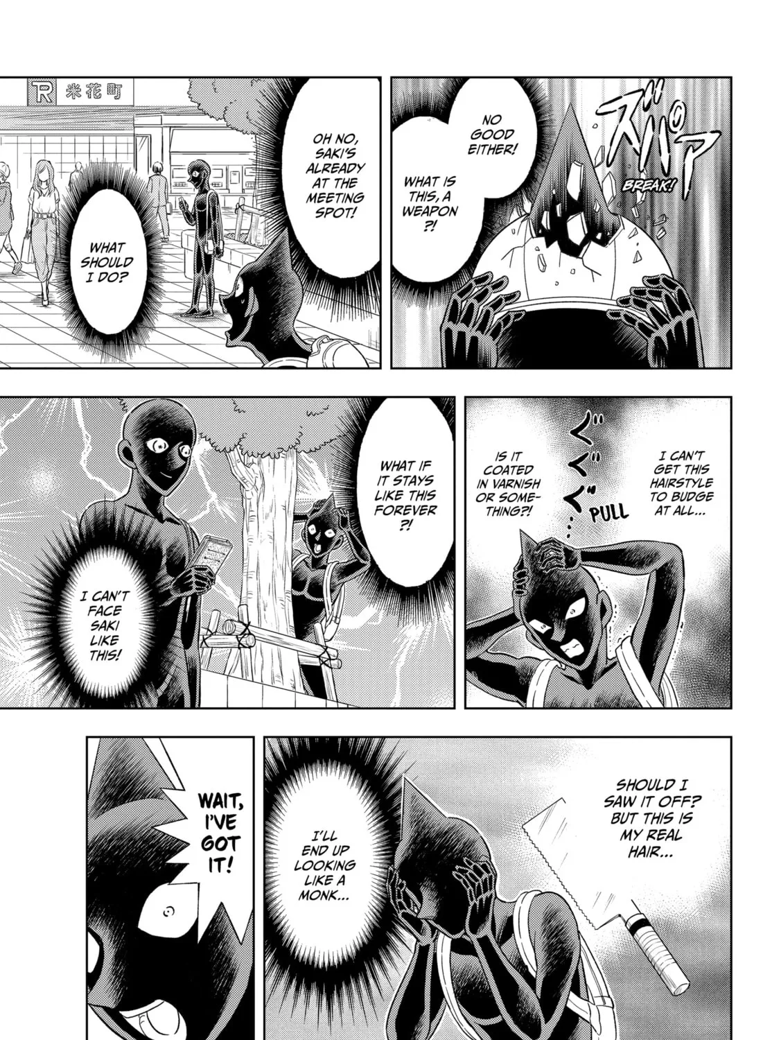 Detective Conan: Hanzawa the Criminal Chapter 40 page 33 - 