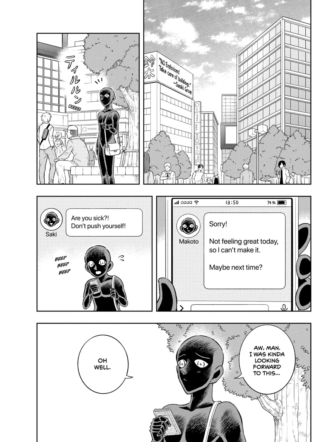 Detective Conan: Hanzawa the Criminal Chapter 40 page 37 - 