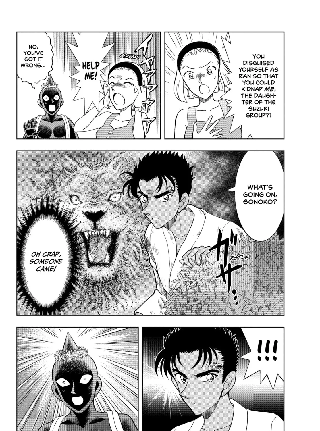 Detective Conan: Hanzawa the Criminal Chapter 40 page 43 - 