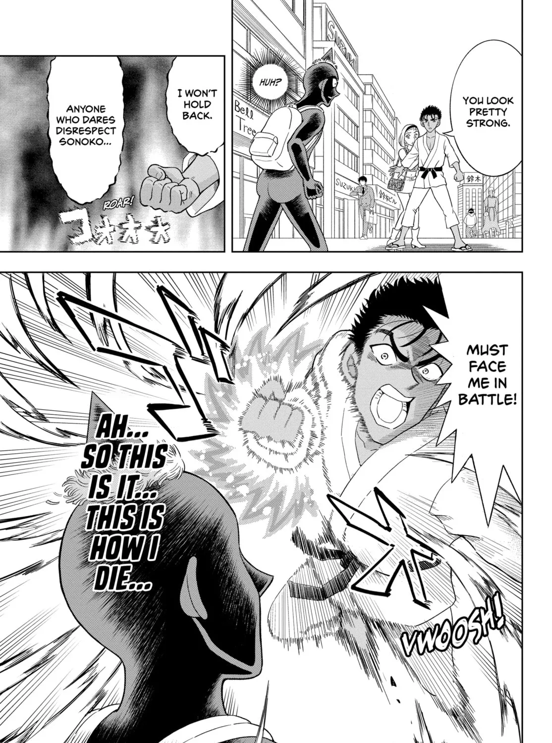 Detective Conan: Hanzawa the Criminal Chapter 40 page 45 - 