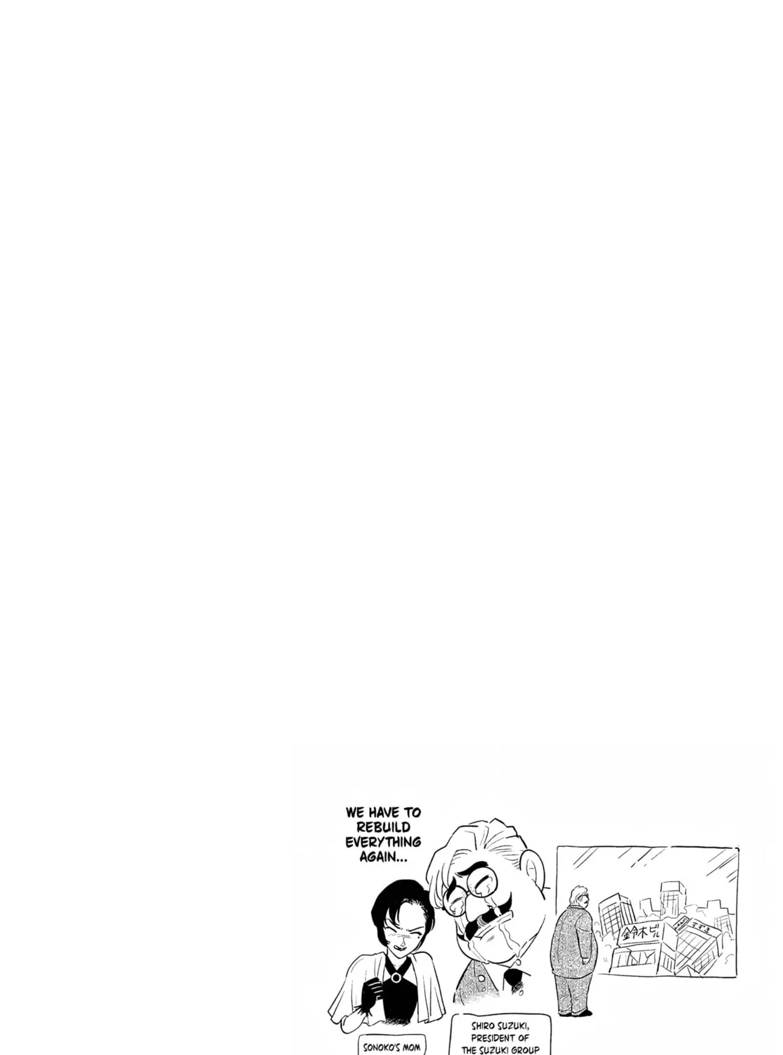 Detective Conan: Hanzawa the Criminal Chapter 40 page 51 - 