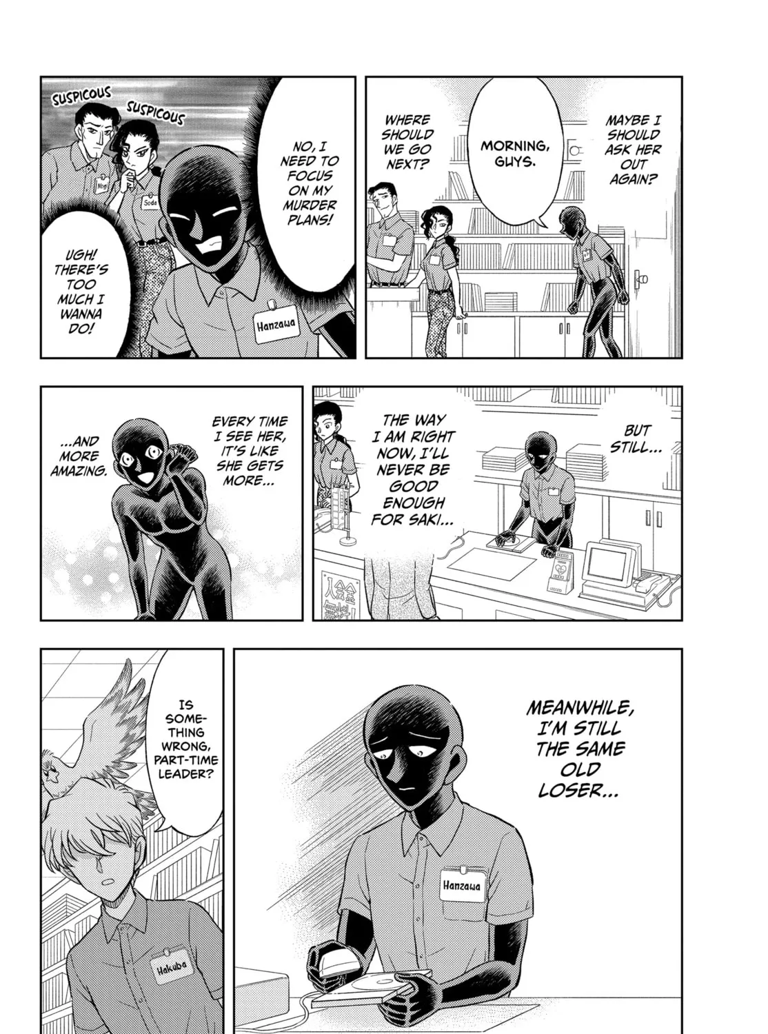 Detective Conan: Hanzawa the Criminal Chapter 40 page 7 - 
