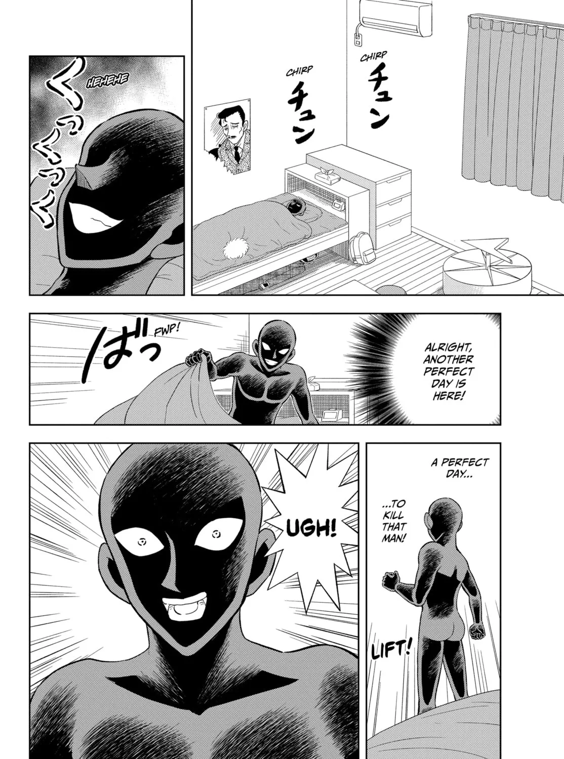 Detective Conan: Hanzawa the Criminal Chapter 43 page 13 - 