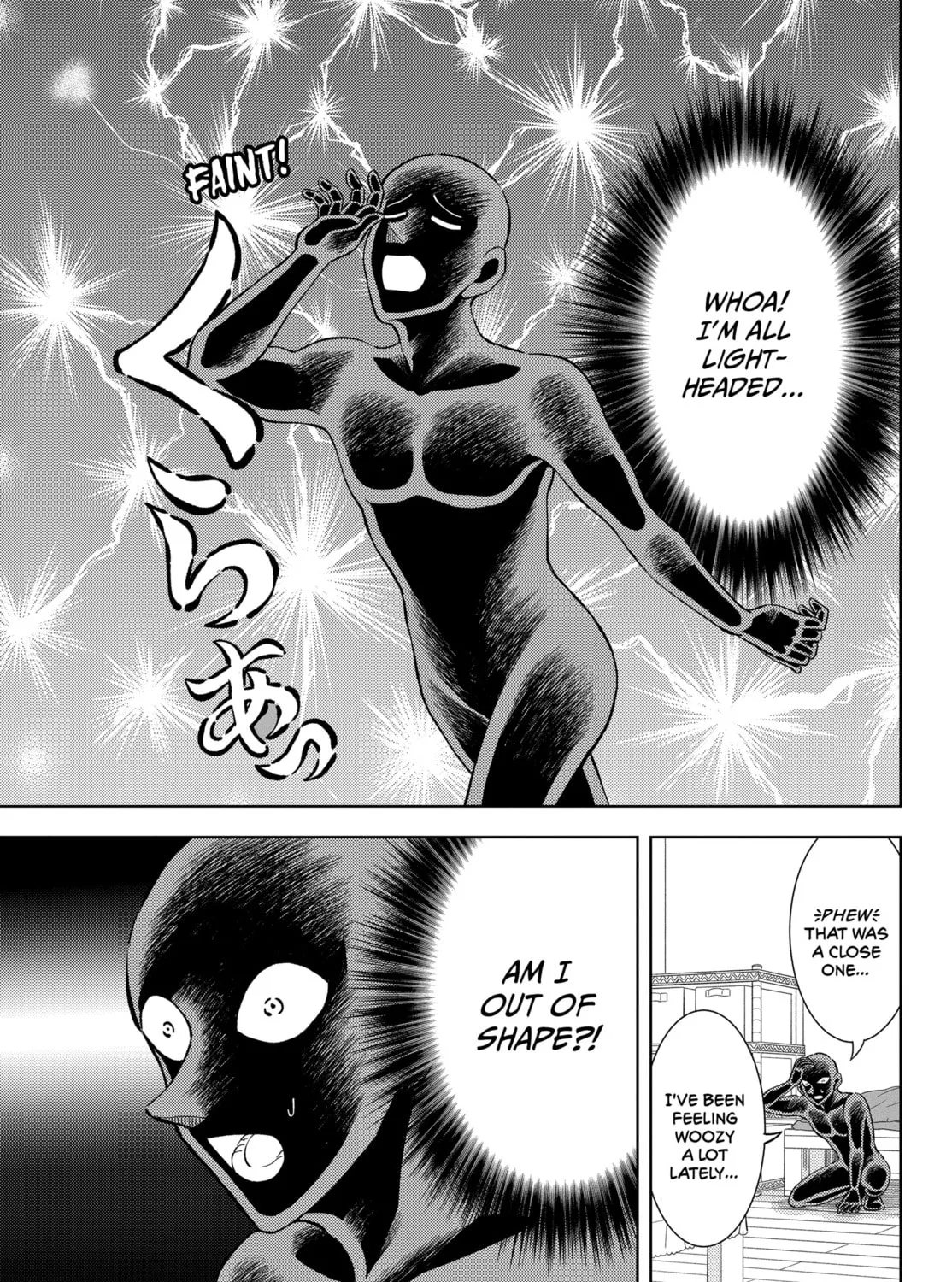 Detective Conan: Hanzawa the Criminal Chapter 43 page 15 - 