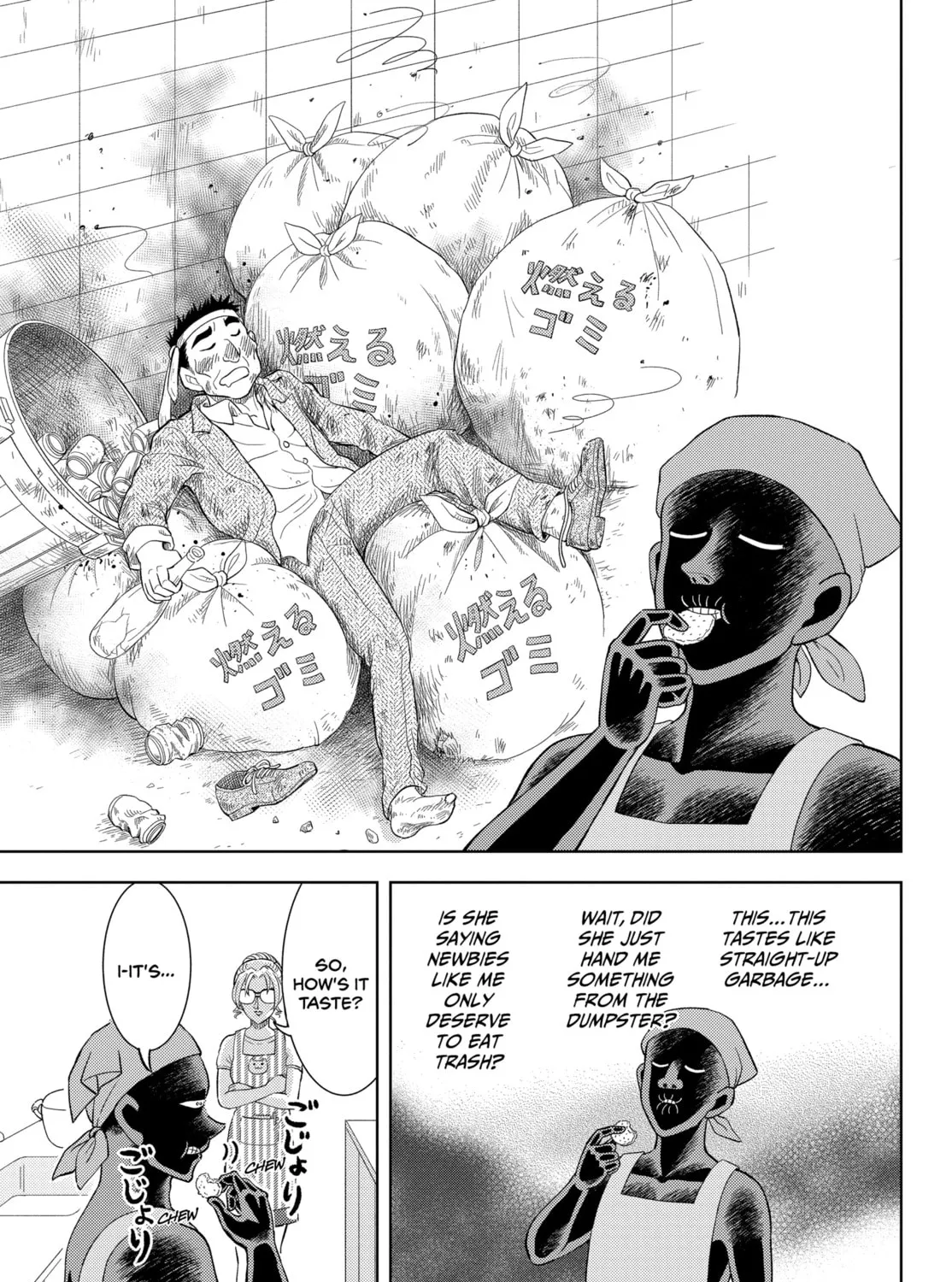 Detective Conan: Hanzawa the Criminal Chapter 43 page 27 - 