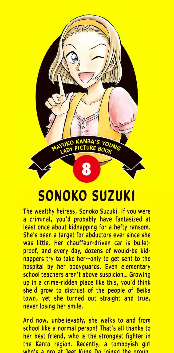 Detective Conan: Hanzawa the Criminal Chapter 43 page 5 - 