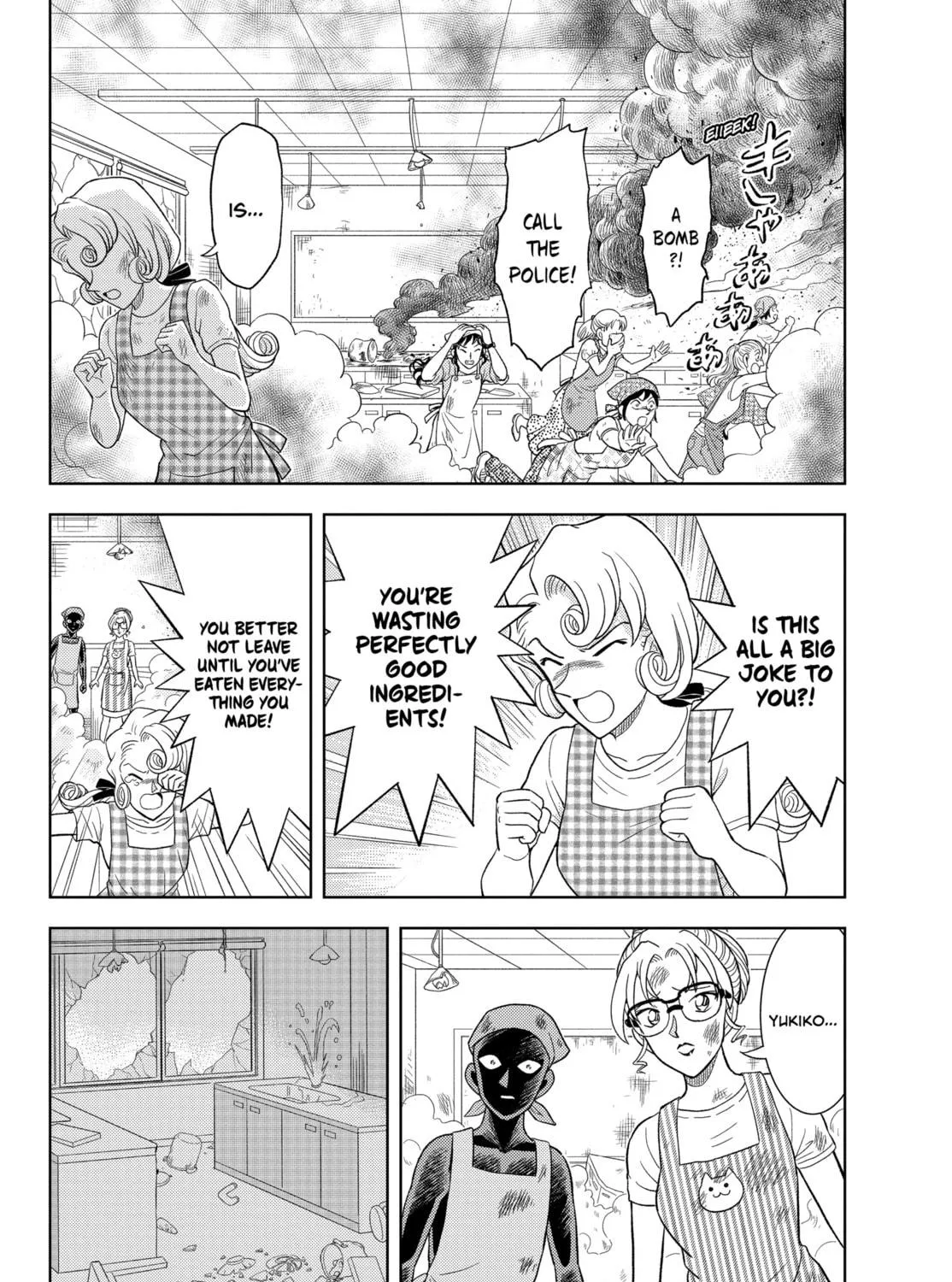 Detective Conan: Hanzawa the Criminal Chapter 43 page 41 - 