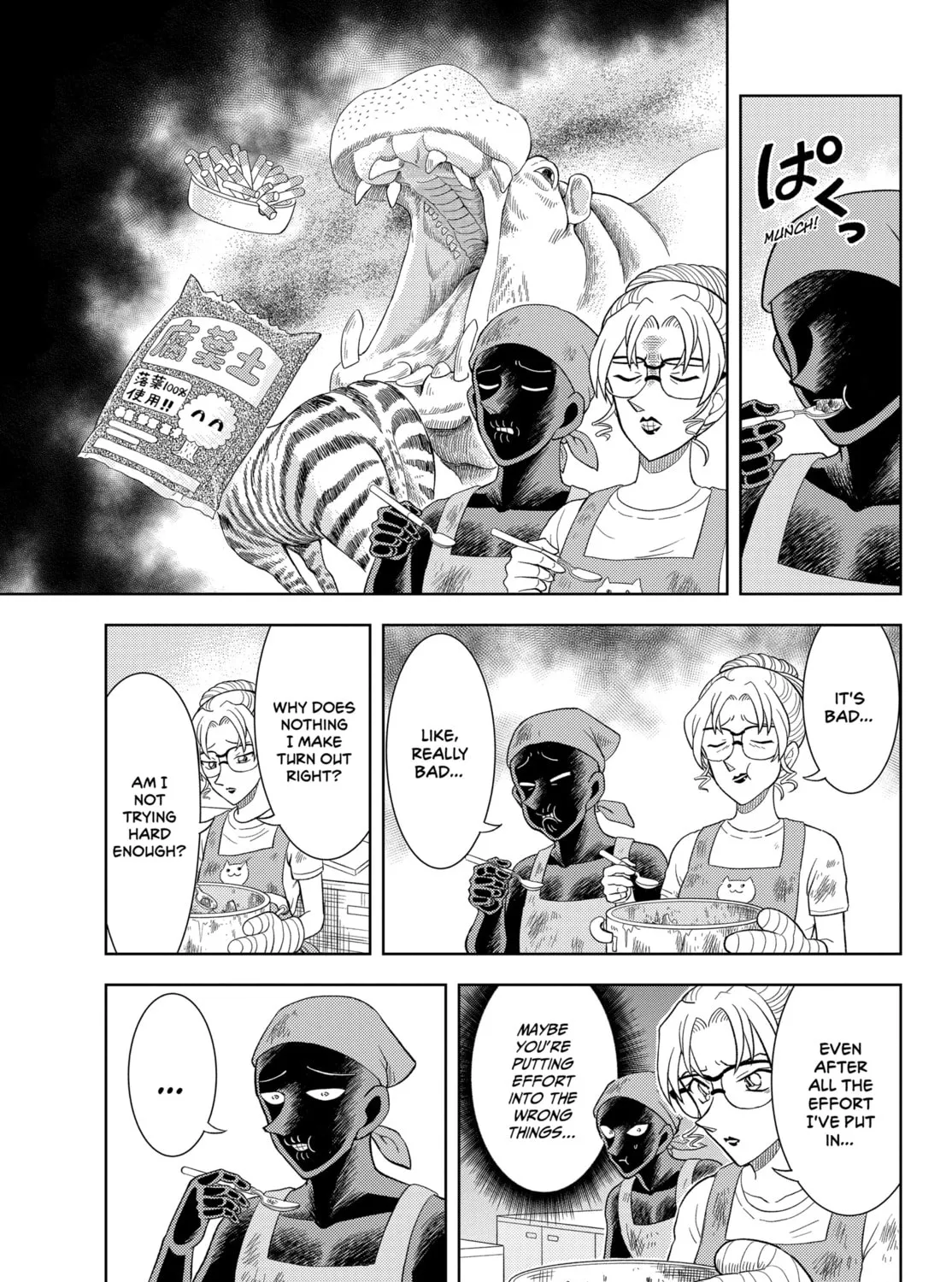 Detective Conan: Hanzawa the Criminal Chapter 43 page 43 - 