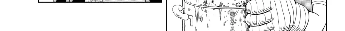 Detective Conan: Hanzawa the Criminal Chapter 43 page 44 - 