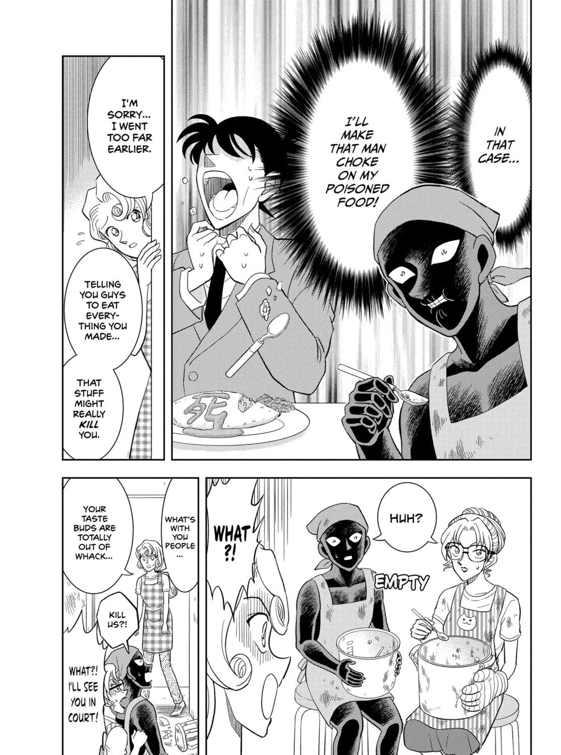 Detective Conan: Hanzawa the Criminal Chapter 43 page 47 - 