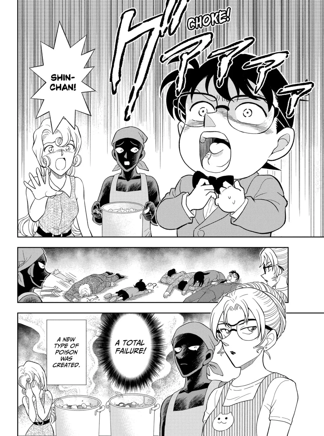 Detective Conan: Hanzawa the Criminal Chapter 43 page 57 - 
