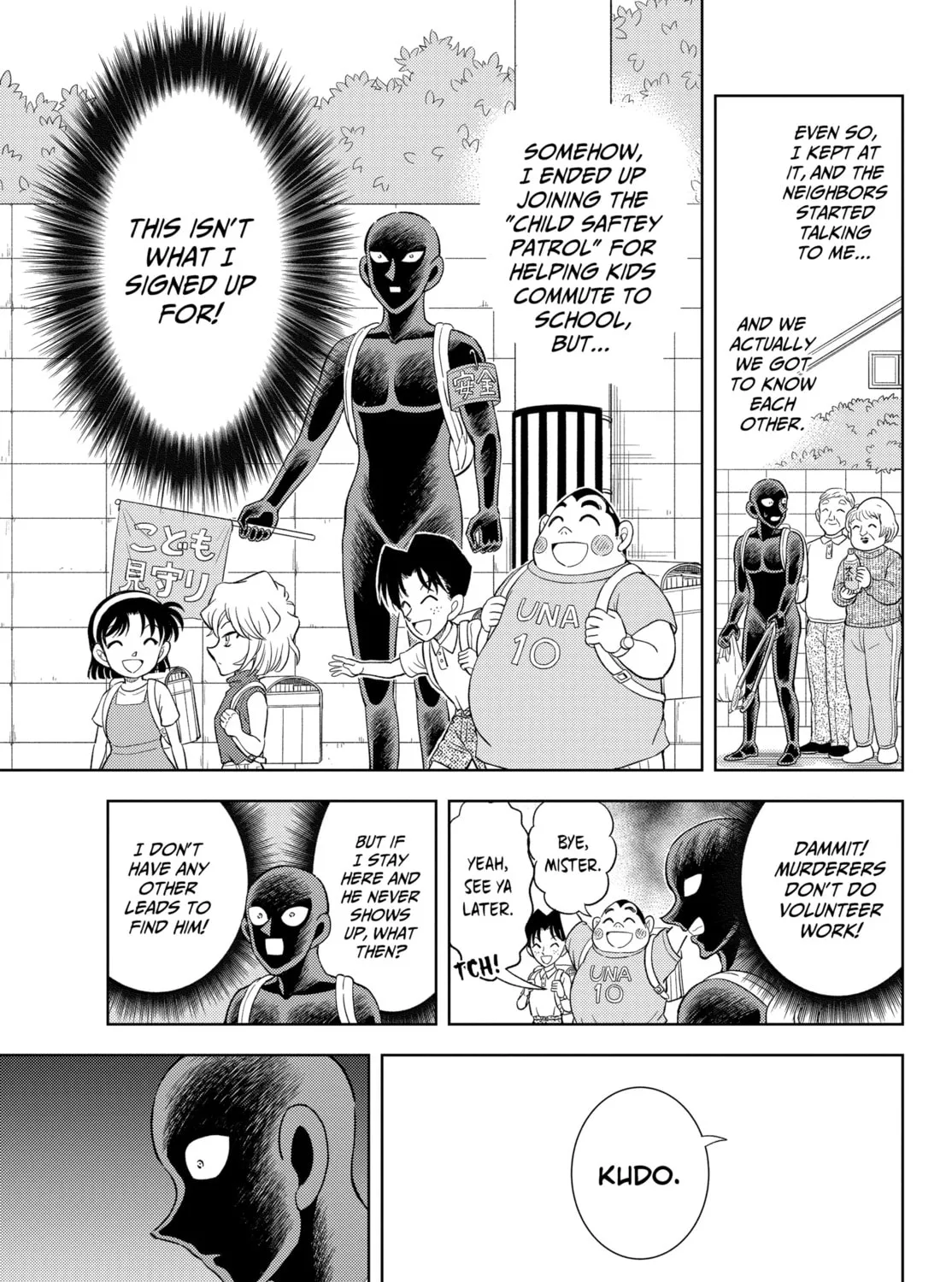 Detective Conan: Hanzawa the Criminal Chapter 44 page 13 - 