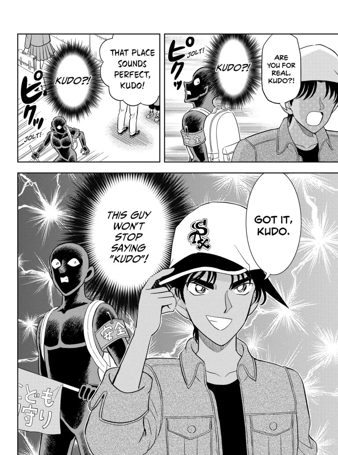 Detective Conan: Hanzawa the Criminal Chapter 44 page 19 - 